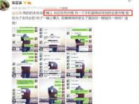 厦门谷之云科技有限公司