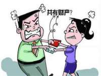 厦门谷之云科技有限公司