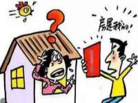 厦门谷之云科技有限公司