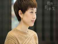 厦门谷之云科技有限公司