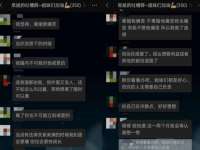 厦门谷之云科技有限公司