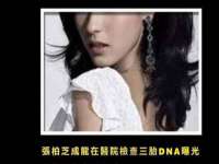 厦门谷之云科技有限公司
