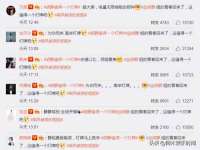 厦门谷之云科技有限公司