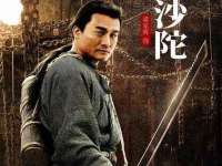 厦门谷之云科技有限公司