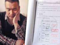 厦门谷之云科技有限公司