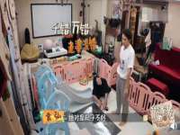 厦门谷之云科技有限公司