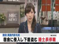 厦门谷之云科技有限公司
