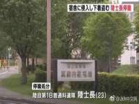 厦门谷之云科技有限公司
