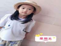 厦门谷之云科技有限公司
