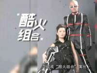 厦门谷之云科技有限公司