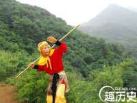 厦门谷之云科技有限公司