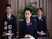 厦门谷之云科技有限公司
