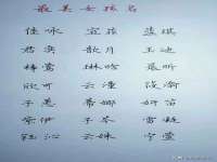 厦门谷之云科技有限公司