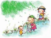 厦门谷之云科技有限公司