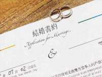 厦门谷之云科技有限公司