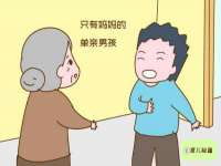 厦门谷之云科技有限公司
