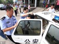 厦门谷之云科技有限公司