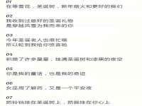 厦门谷之云科技有限公司