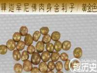 厦门谷之云科技有限公司