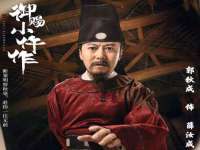 厦门谷之云科技有限公司