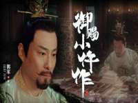 厦门谷之云科技有限公司